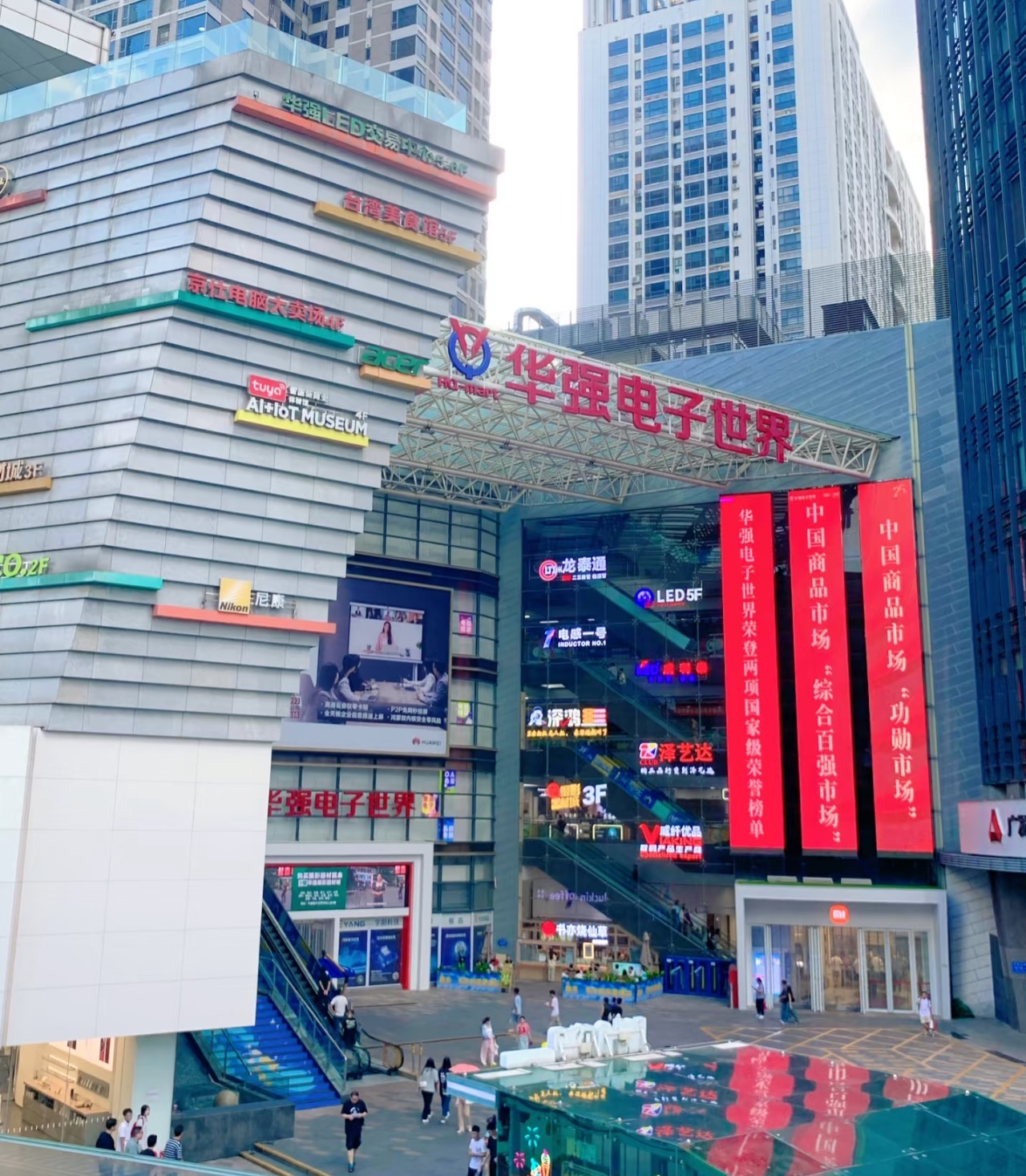 Can You Still Buy Electronic Components in China in 2025?